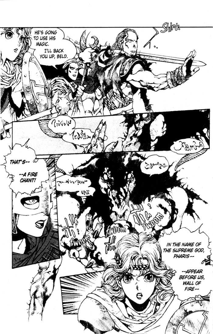 Lodoss Tousenki: Pharis no Seijo Chapter 1.6 page 4 - Vol.01 Chapter 6