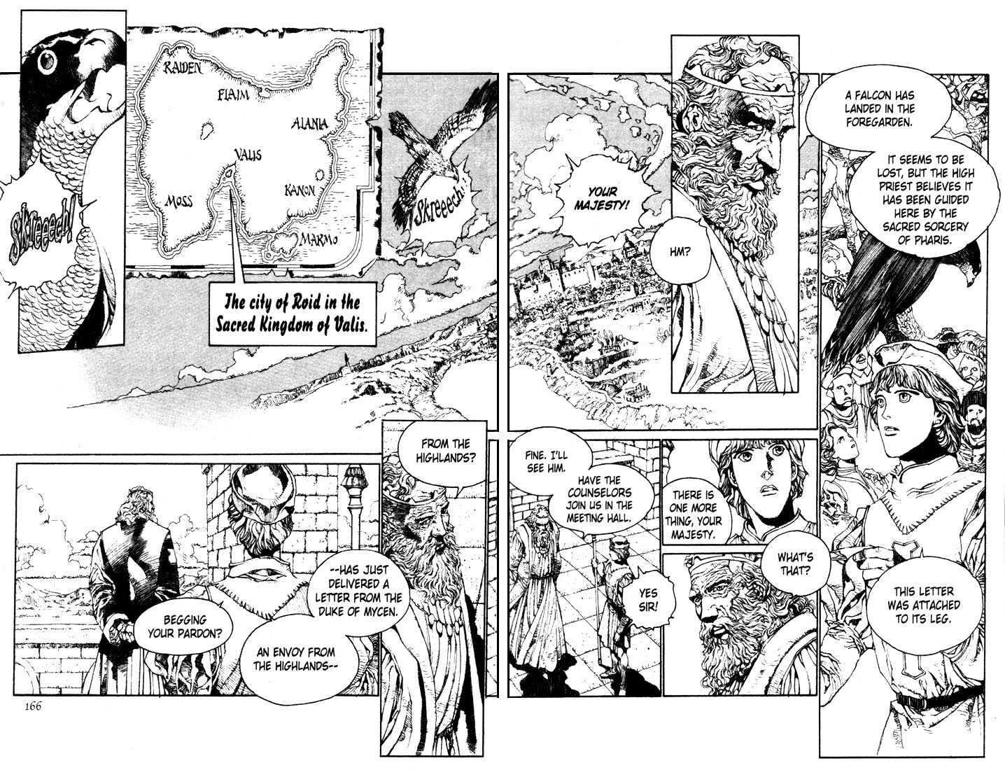 Lodoss Tousenki: Pharis no Seijo Chapter 1.7 page 1 - Vol.01 Chapter 7