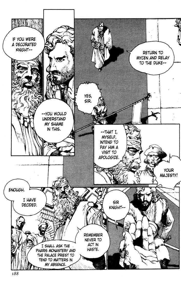 Lodoss Tousenki: Pharis no Seijo Chapter 1.7 page 17 - Vol.01 Chapter 7