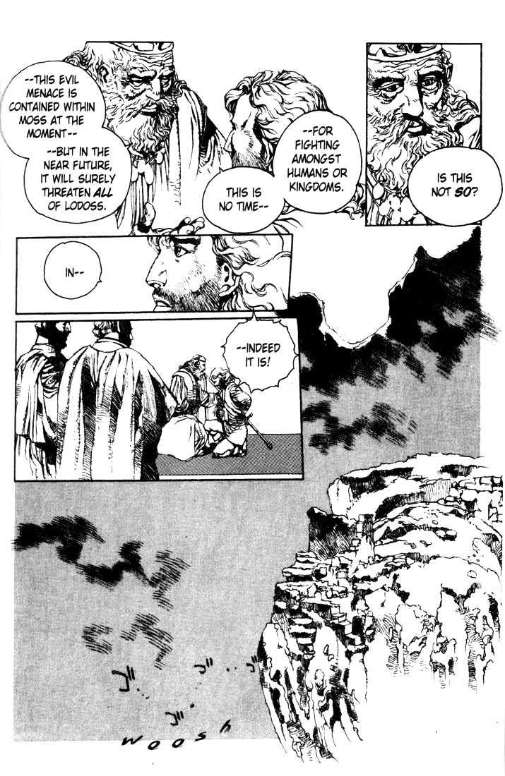 Lodoss Tousenki: Pharis no Seijo Chapter 1.7 page 18 - Vol.01 Chapter 7