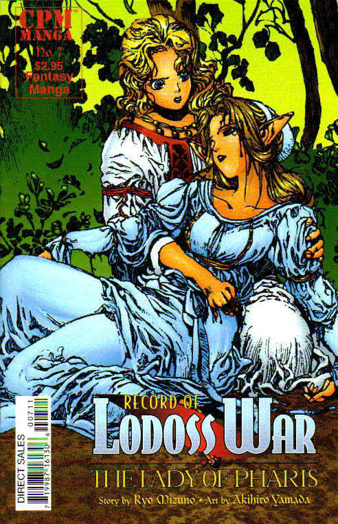 Lodoss Tousenki: Pharis no Seijo Chapter 1.7 page 19 - Vol.01 Chapter 7
