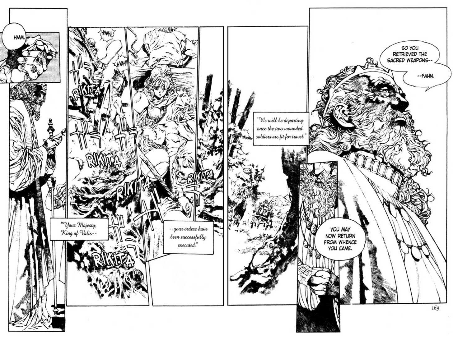 Lodoss Tousenki: Pharis no Seijo Chapter 1.7 page 2 - Vol.01 Chapter 7