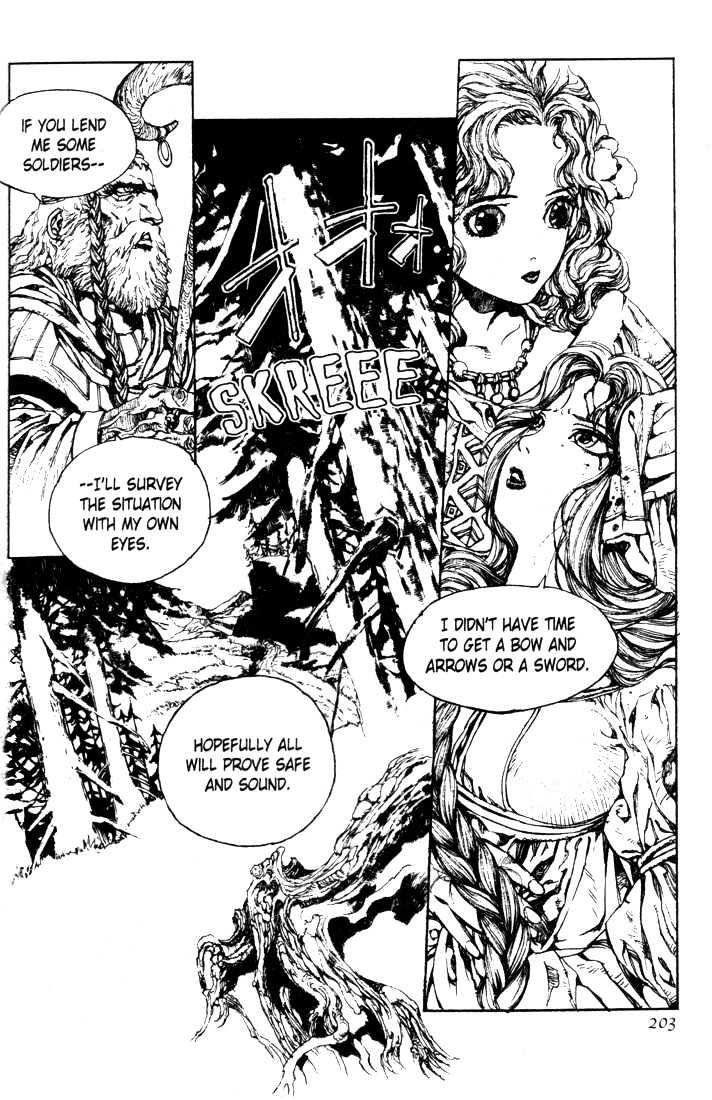 Lodoss Tousenki: Pharis no Seijo Chapter 1.8 page 12 - Vol.01 Chapter 8