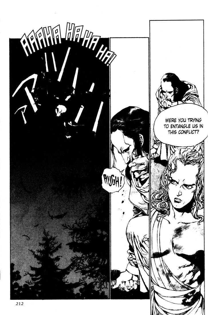 Lodoss Tousenki: Pharis no Seijo Chapter 1.8 page 21 - Vol.01 Chapter 8