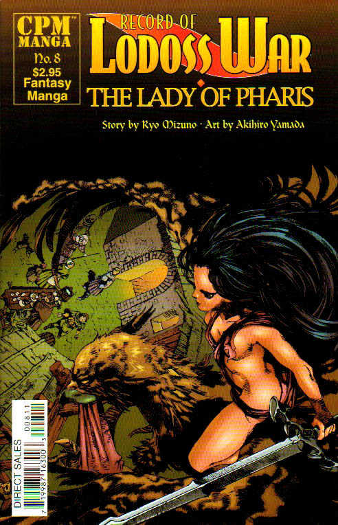 Lodoss Tousenki: Pharis no Seijo Chapter 1.8 page 24 - Vol.01 Chapter 8