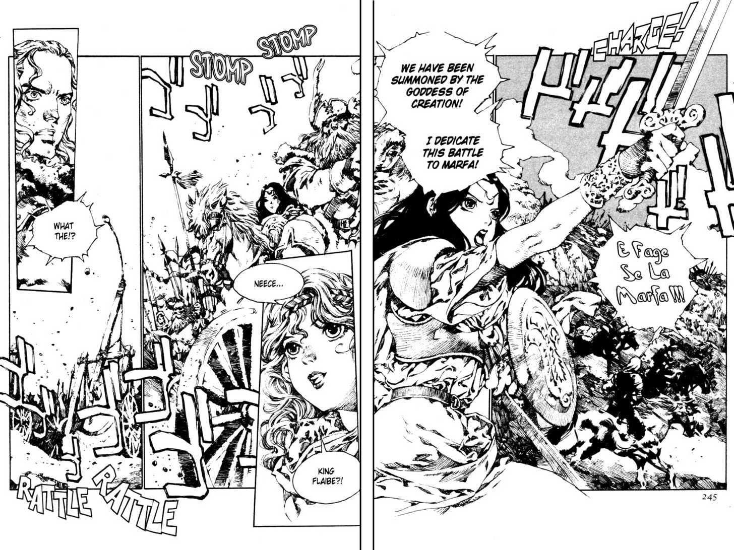 Lodoss Tousenki: Pharis no Seijo Chapter 1.9 page 26 - Vol.01 Chapter 9