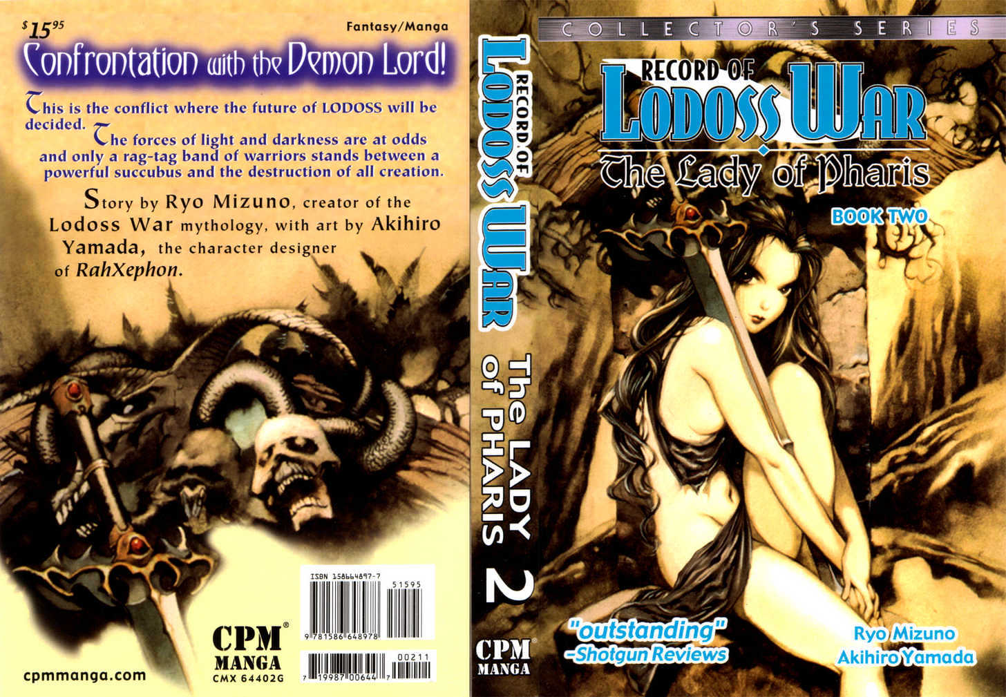 Lodoss Tousenki: Pharis no Seijo Chapter 2.1-1 page 1 - Vol.02 Chapter 1 : Part 1
