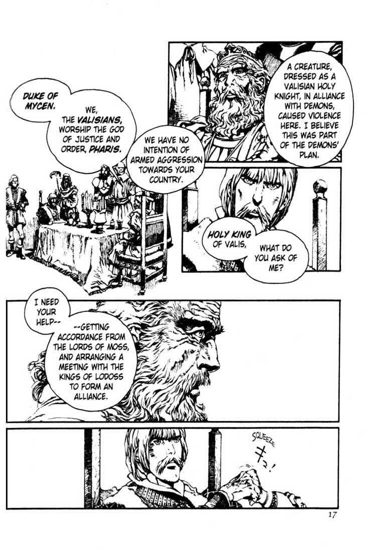 Lodoss Tousenki: Pharis no Seijo Chapter 2.1-1 page 16 - Vol.02 Chapter 1 : Part 1