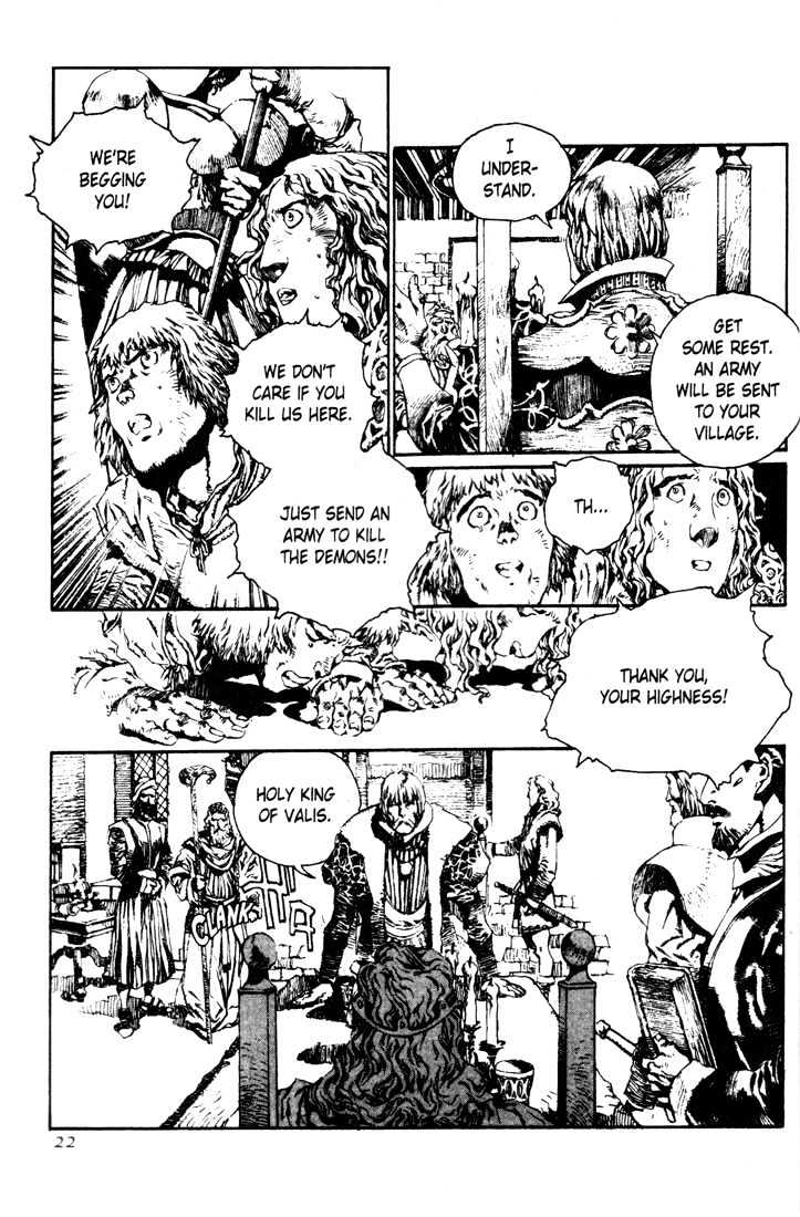 Lodoss Tousenki: Pharis no Seijo Chapter 2.1-1 page 21 - Vol.02 Chapter 1 : Part 1