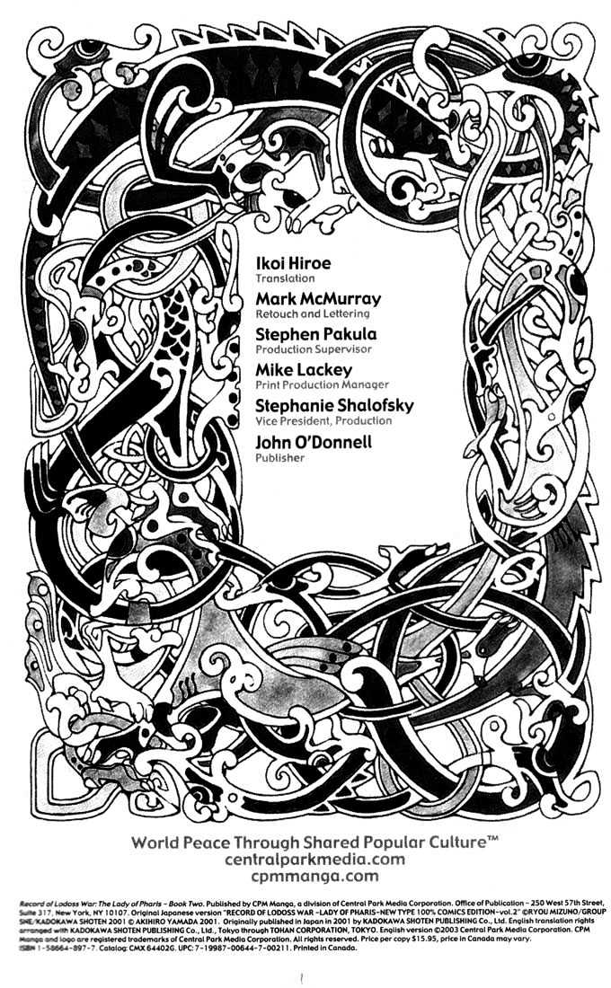 Lodoss Tousenki: Pharis no Seijo Chapter 2.1-1 page 3 - Vol.02 Chapter 1 : Part 1