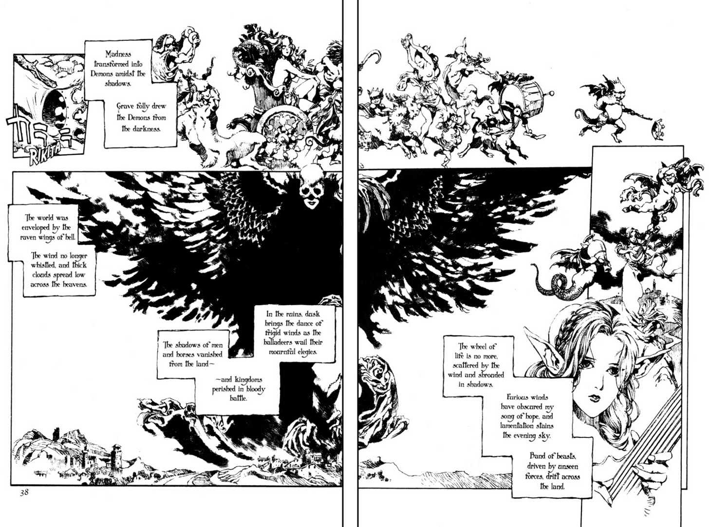 Lodoss Tousenki: Pharis no Seijo Chapter 2.1-1 page 36 - Vol.02 Chapter 1 : Part 1