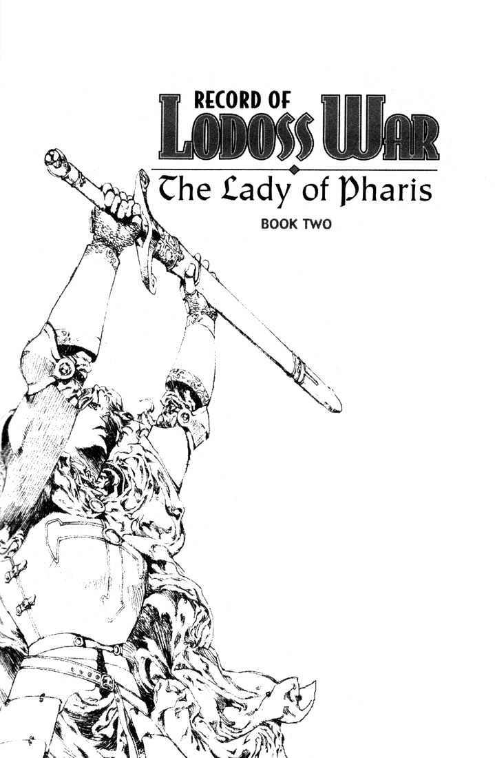 Lodoss Tousenki: Pharis no Seijo Chapter 2.1-1 page 4 - Vol.02 Chapter 1 : Part 1