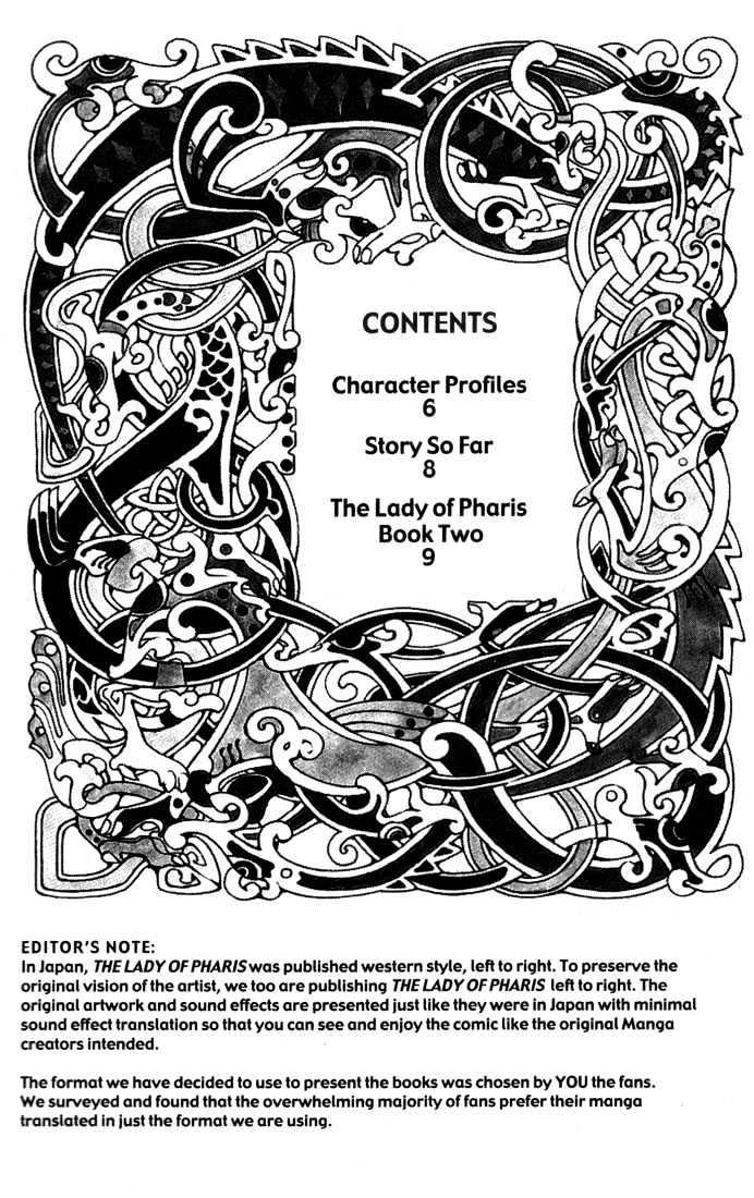 Lodoss Tousenki: Pharis no Seijo Chapter 2.1-1 page 5 - Vol.02 Chapter 1 : Part 1