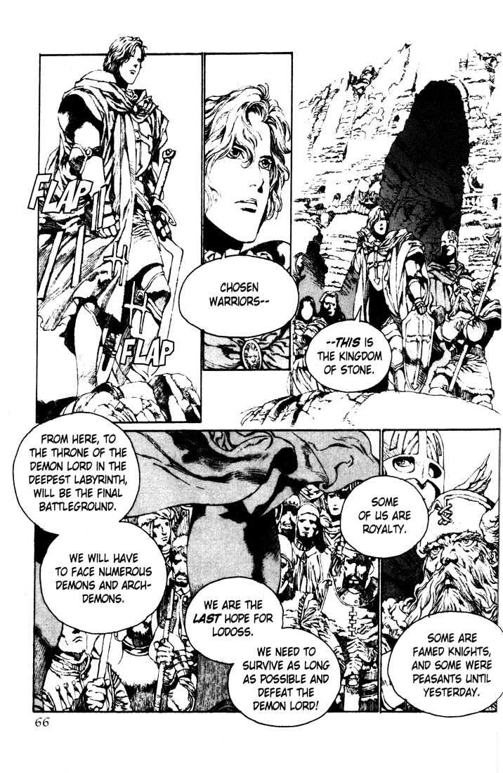 Lodoss Tousenki: Pharis no Seijo Chapter 2.1-1 page 59 - Vol.02 Chapter 1 : Part 1
