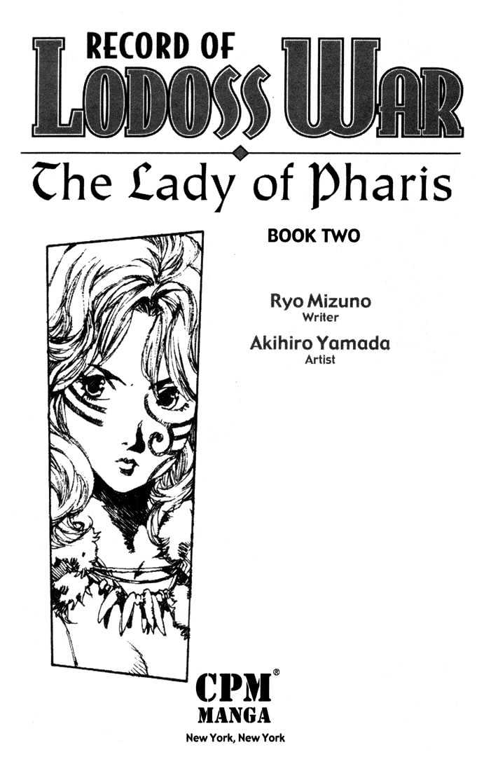 Lodoss Tousenki: Pharis no Seijo Chapter 2.1-1 page 6 - Vol.02 Chapter 1 : Part 1