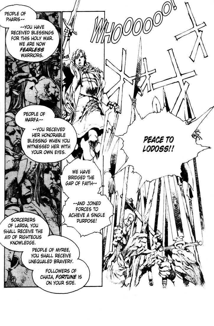Lodoss Tousenki: Pharis no Seijo Chapter 2.1-1 page 60 - Vol.02 Chapter 1 : Part 1