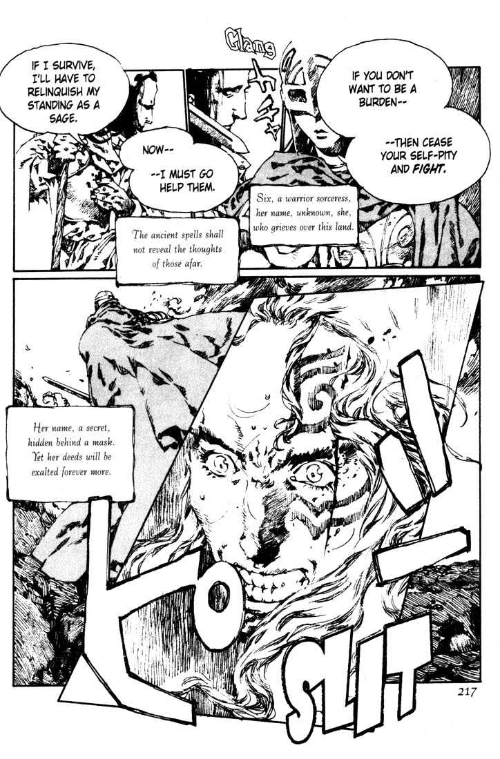 Lodoss Tousenki: Pharis no Seijo Chapter 2.2-2 page 111 - Vol.02 Chapter 2 : Part 2 - End