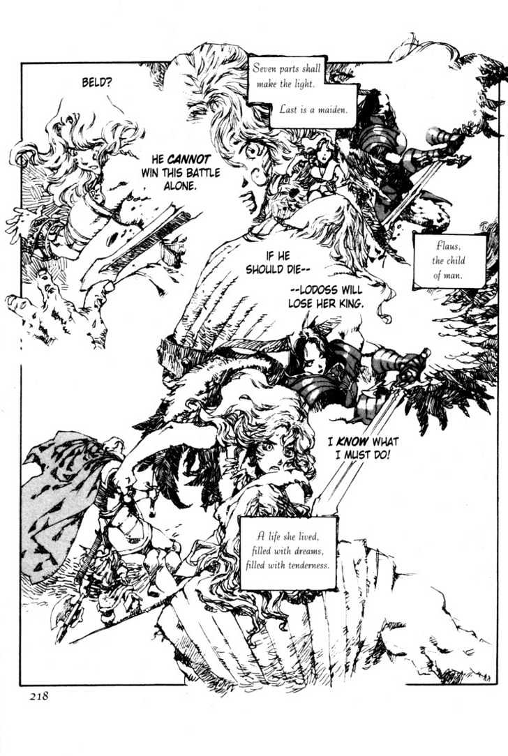 Lodoss Tousenki: Pharis no Seijo Chapter 2.2-2 page 112 - Vol.02 Chapter 2 : Part 2 - End