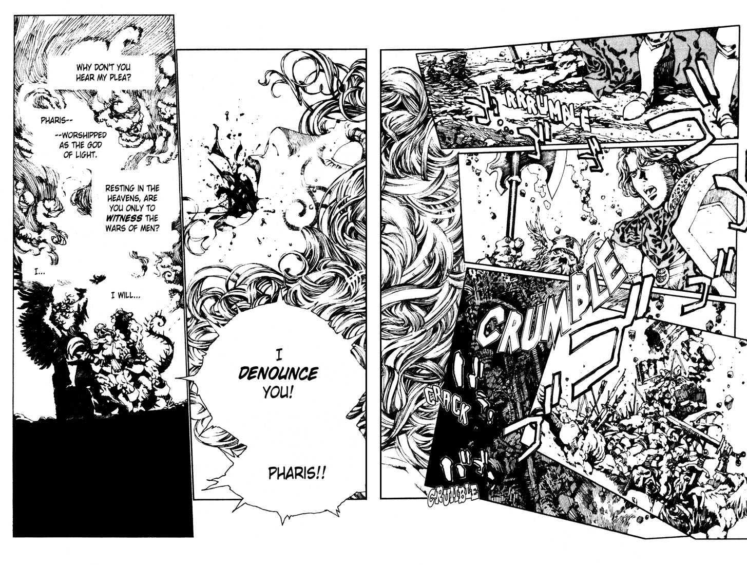 Lodoss Tousenki: Pharis no Seijo Chapter 2.2-2 page 116 - Vol.02 Chapter 2 : Part 2 - End