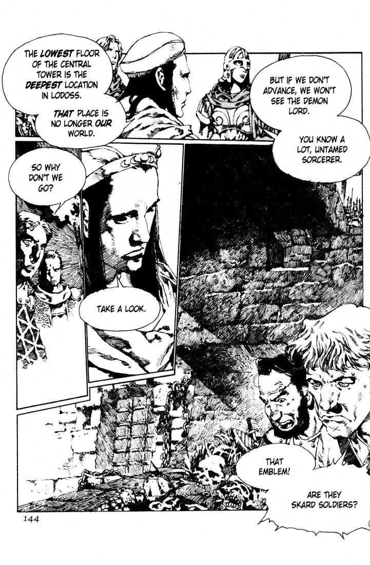 Lodoss Tousenki: Pharis no Seijo Chapter 2.2-2 page 46 - Vol.02 Chapter 2 : Part 2 - End