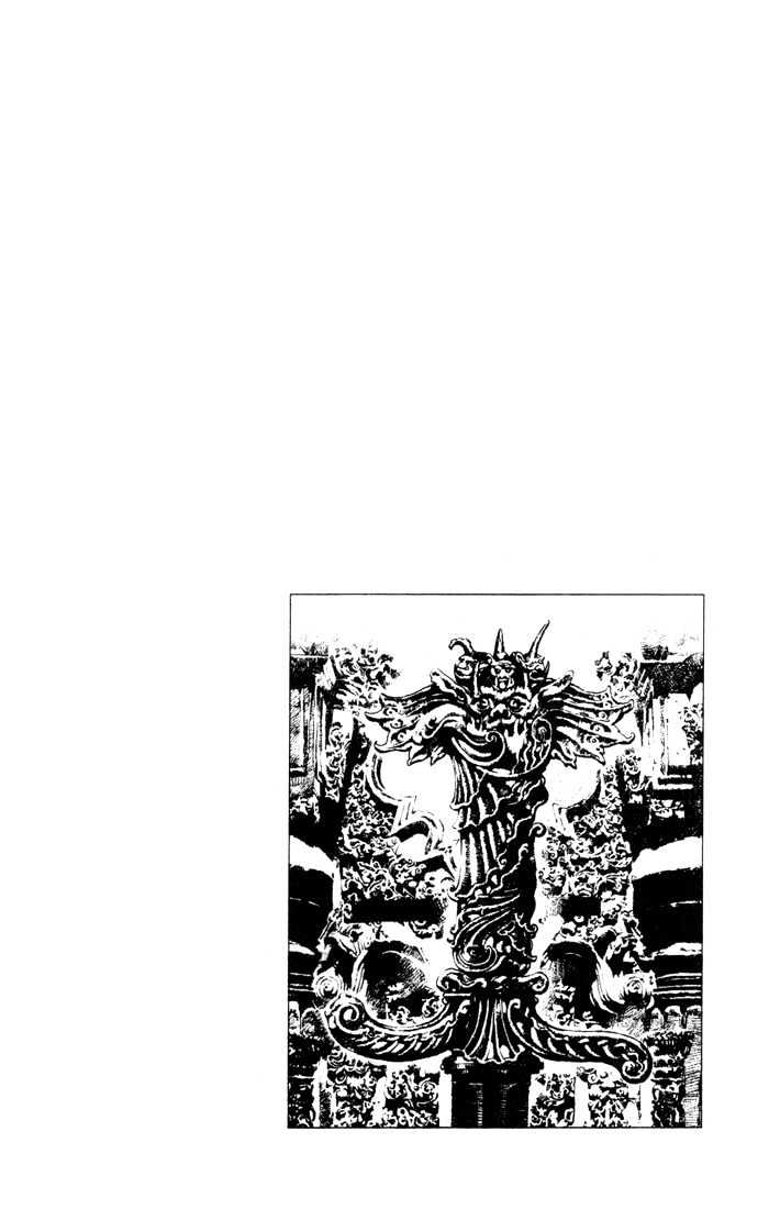 Lodoss Tousenki: Pharis no Seijo Chapter 2.2-2 page 77 - Vol.02 Chapter 2 : Part 2 - End