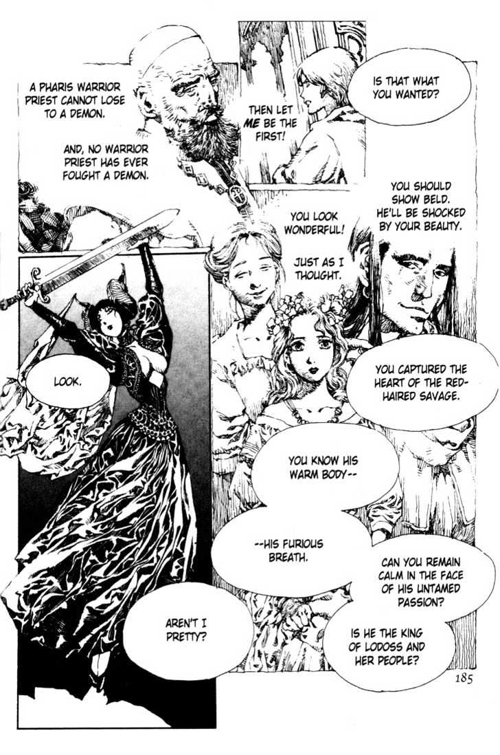 Lodoss Tousenki: Pharis no Seijo Chapter 2.2-2 page 83 - Vol.02 Chapter 2 : Part 2 - End