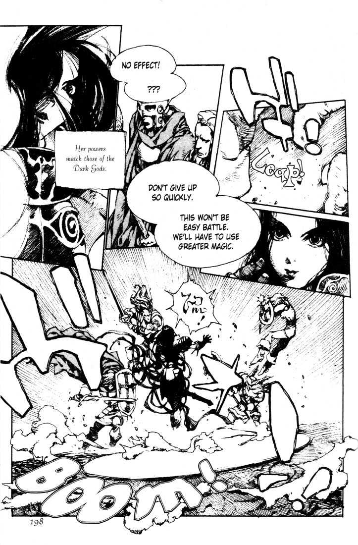 Lodoss Tousenki: Pharis no Seijo Chapter 2.2-2 page 94 - Vol.02 Chapter 2 : Part 2 - End
