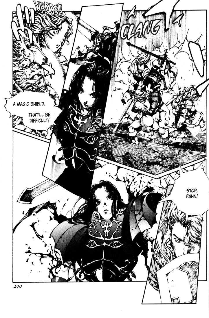 Lodoss Tousenki: Pharis no Seijo Chapter 2.2-2 page 96 - Vol.02 Chapter 2 : Part 2 - End
