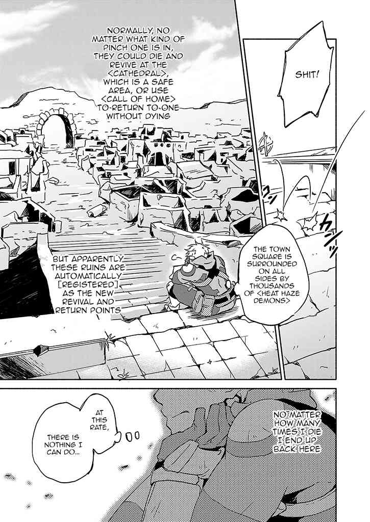 Log Horizon - Kanami, Go! East! Chapter 1 page 10 - Chapter 1