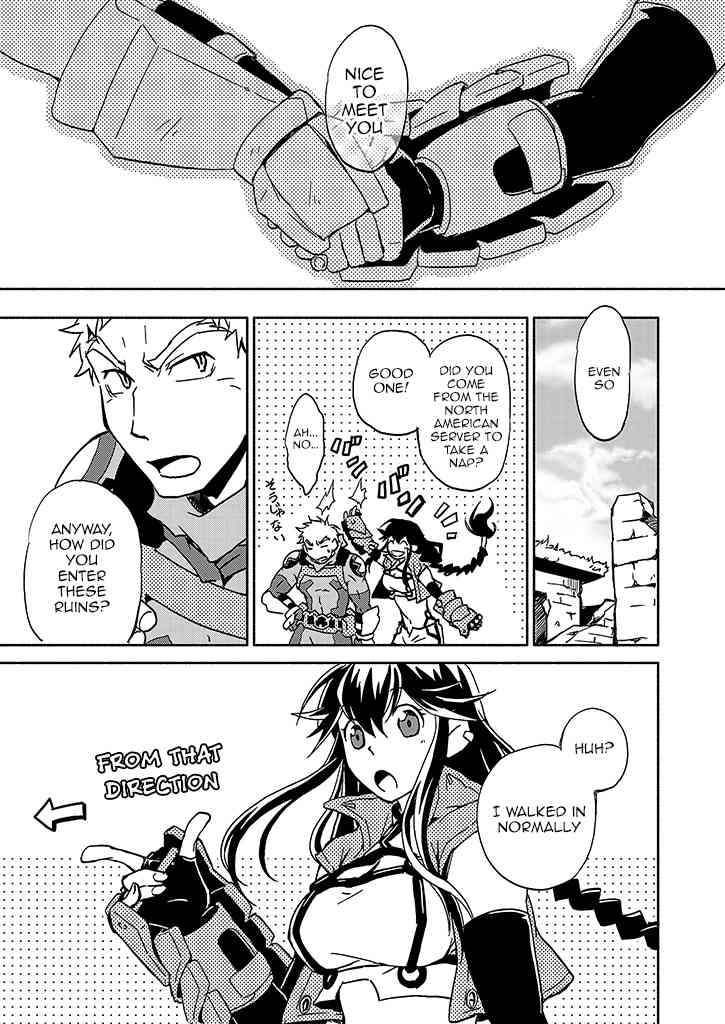 Log Horizon - Kanami, Go! East! Chapter 1 page 15 - Chapter 1