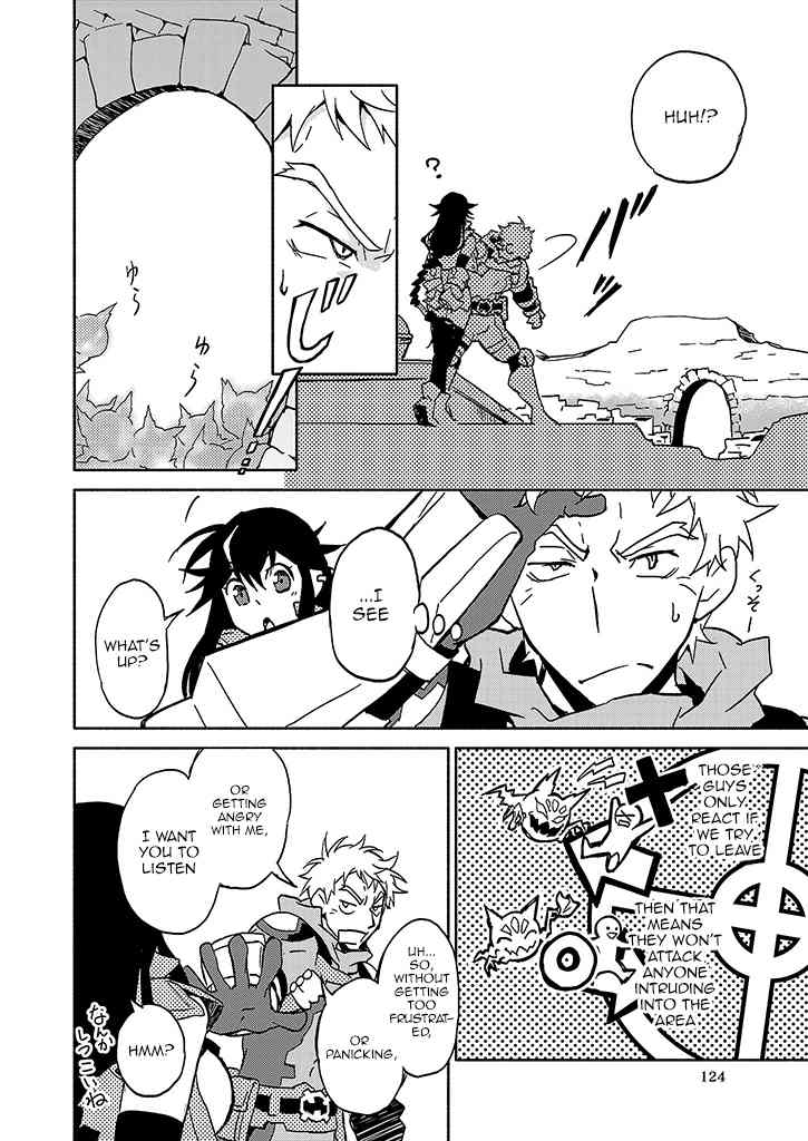 Log Horizon - Kanami, Go! East! Chapter 1 page 16 - Chapter 1