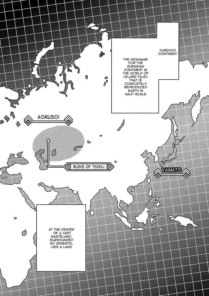 Log Horizon - Kanami, Go! East! Chapter 1 page 2 - Chapter 1
