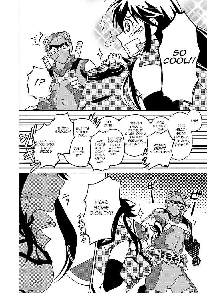 Log Horizon - Kanami, Go! East! Chapter 1 page 22 - Chapter 1