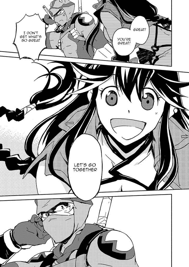 Log Horizon - Kanami, Go! East! Chapter 1 page 23 - Chapter 1