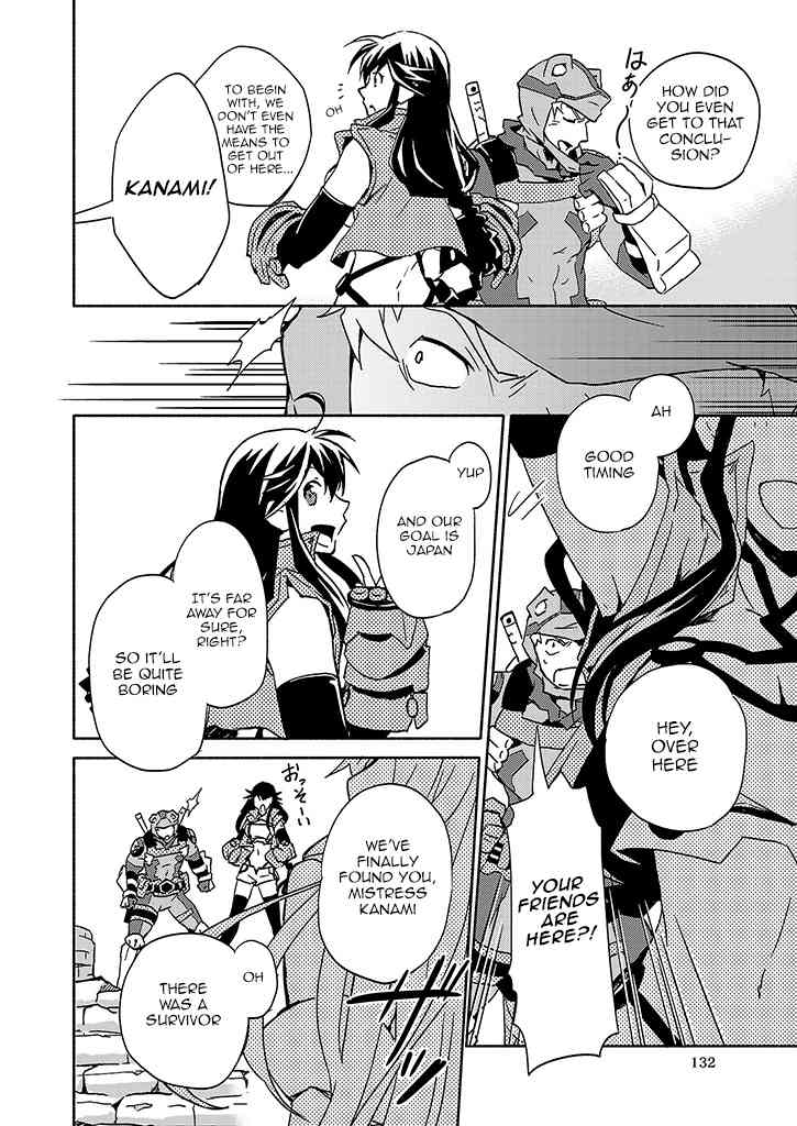 Log Horizon - Kanami, Go! East! Chapter 1 page 24 - Chapter 1
