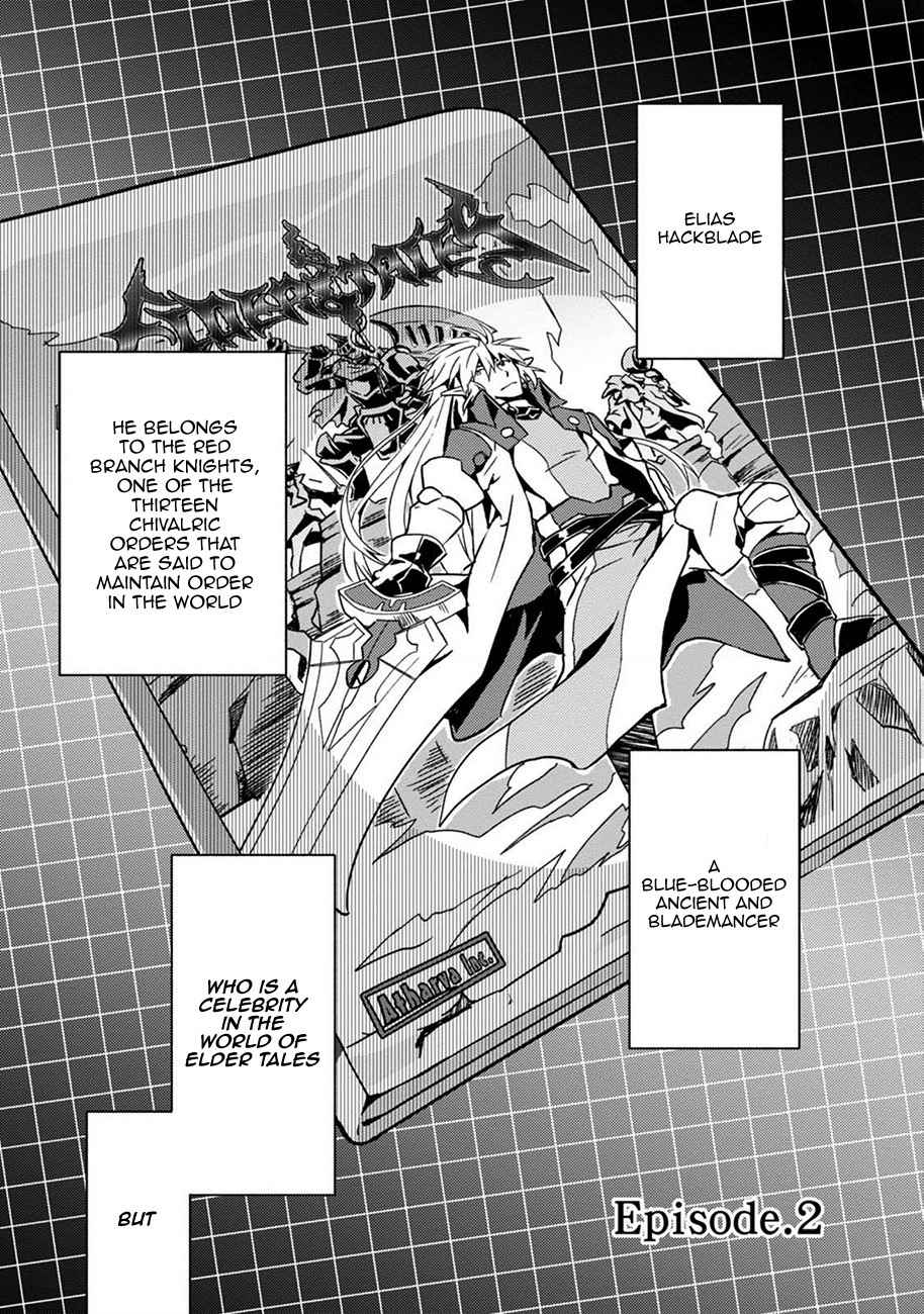 Log Horizon - Kanami, Go! East! Chapter 2 page 1 - Chapter 2