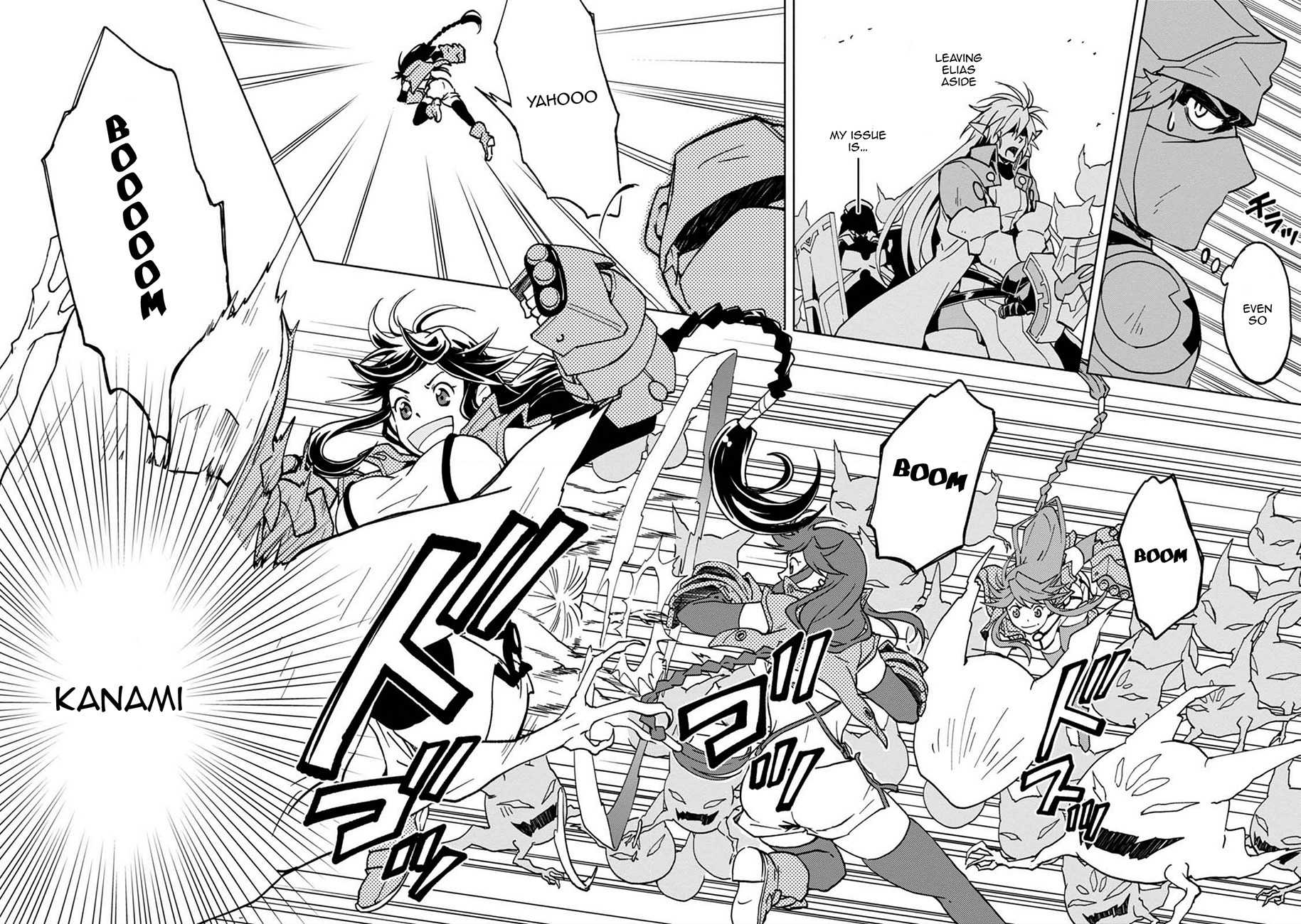 Log Horizon - Kanami, Go! East! Chapter 2 page 15 - Chapter 2