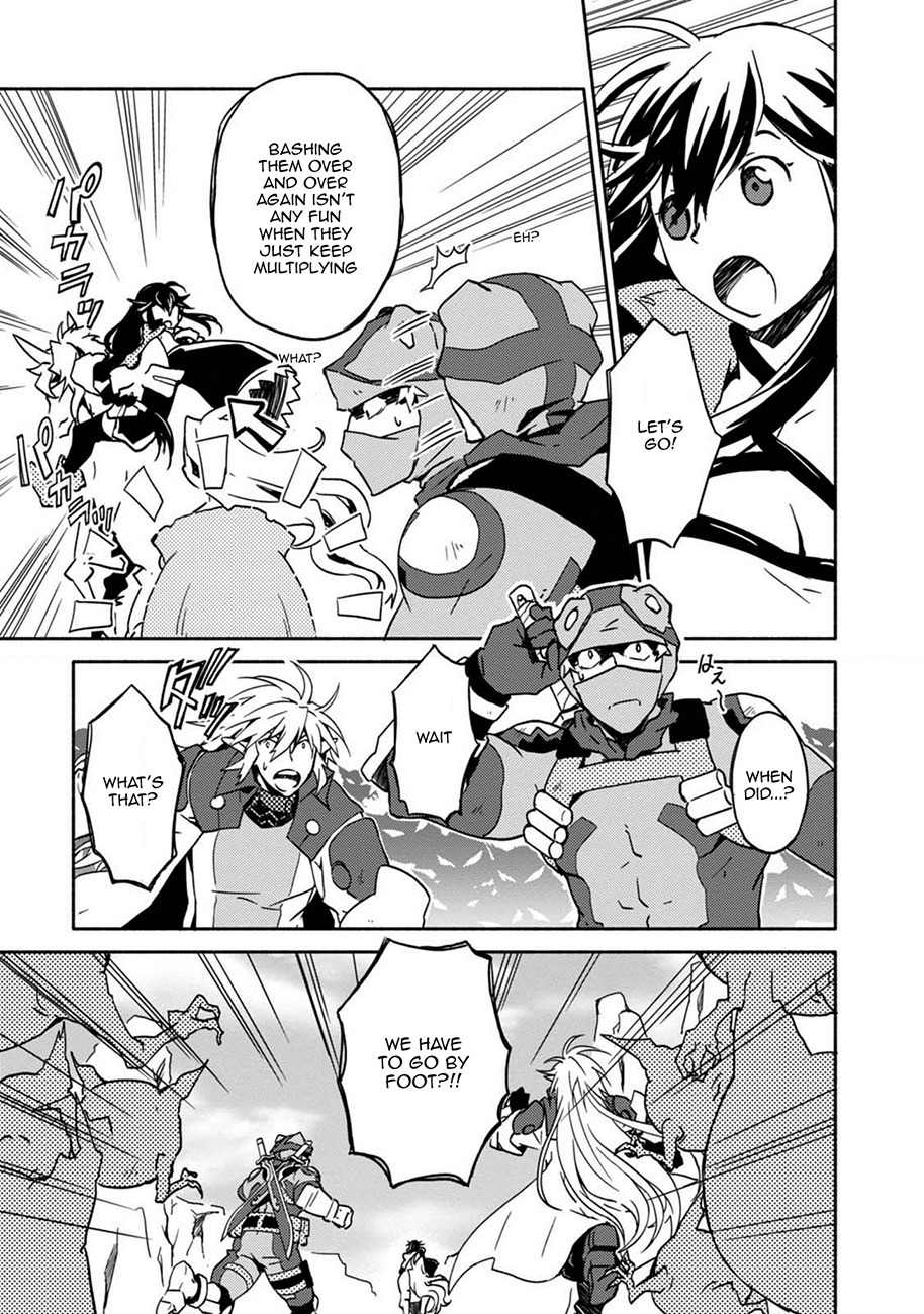 Log Horizon - Kanami, Go! East! Chapter 2 page 19 - Chapter 2