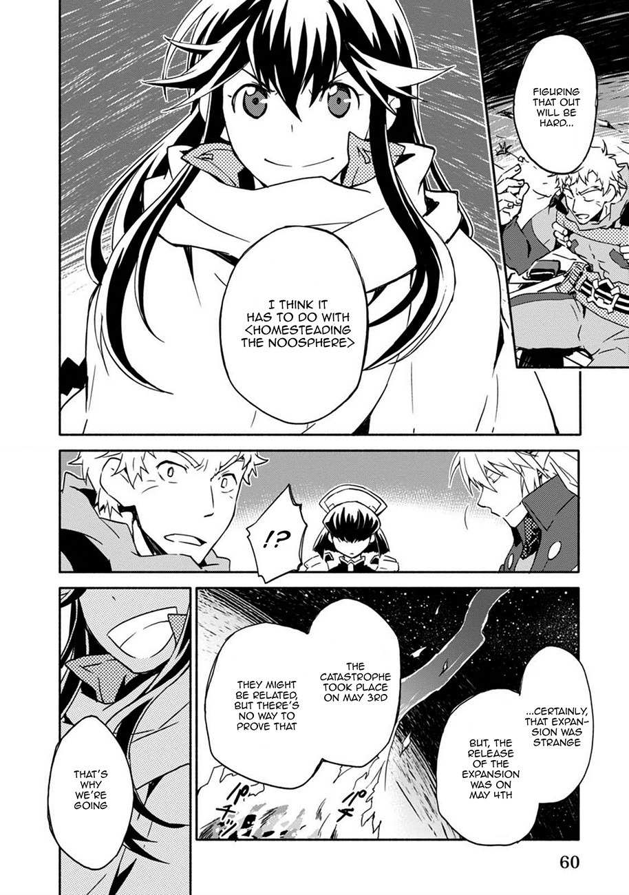 Log Horizon - Kanami, Go! East! Chapter 2 page 23 - Chapter 2