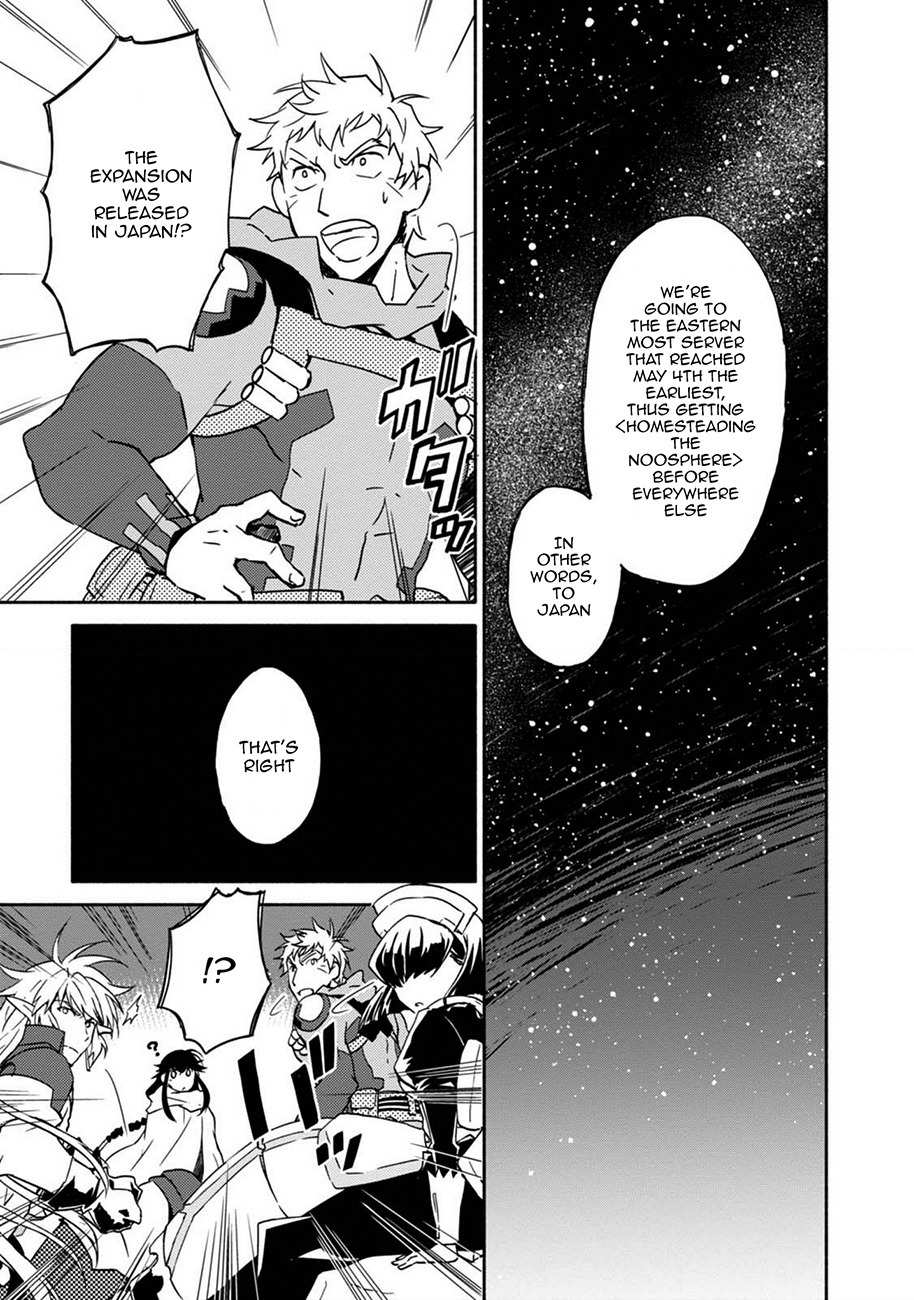Log Horizon - Kanami, Go! East! Chapter 2 page 24 - Chapter 2