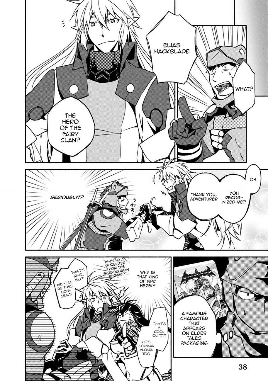 Log Horizon - Kanami, Go! East! Chapter 2 page 3 - Chapter 2