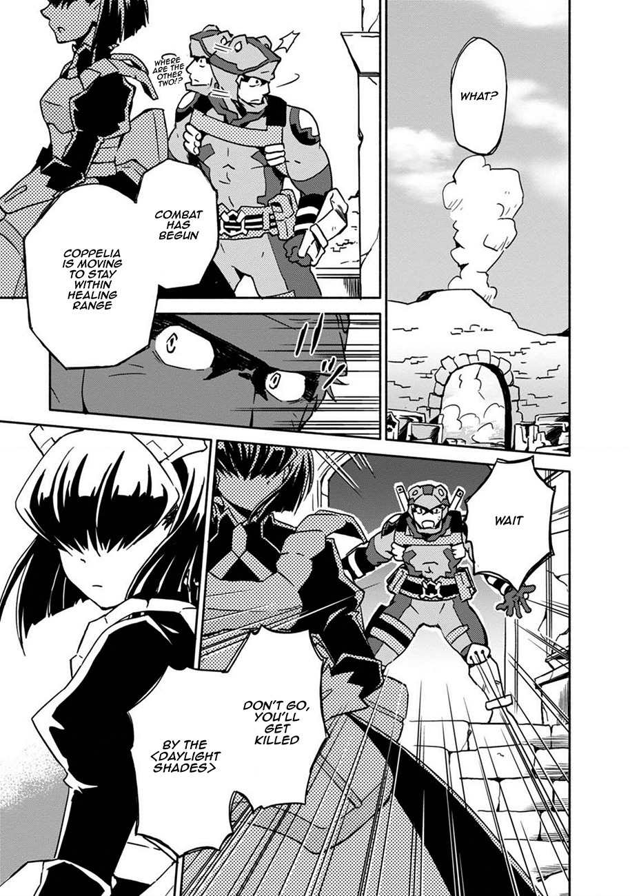 Log Horizon - Kanami, Go! East! Chapter 2 page 6 - Chapter 2
