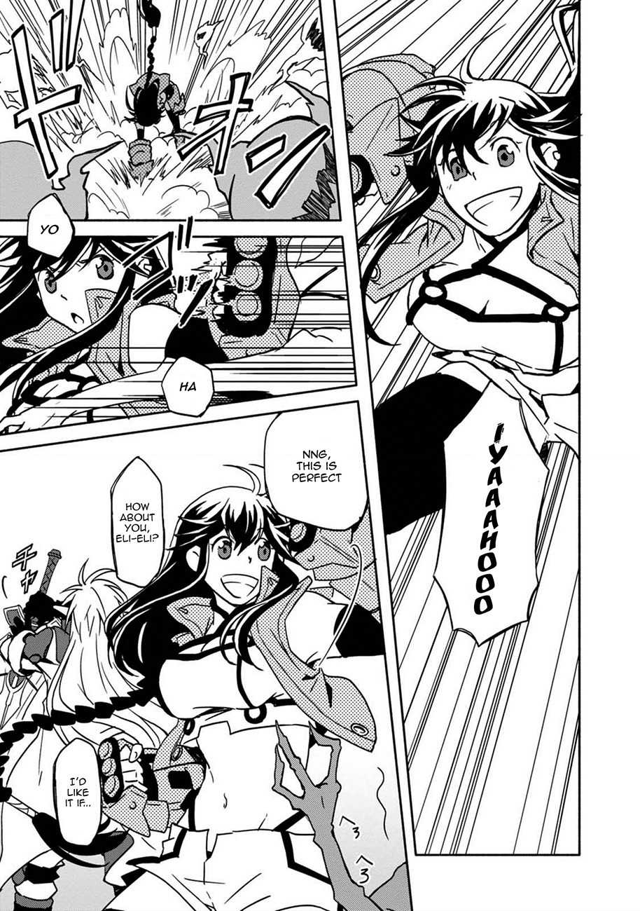 Log Horizon - Kanami, Go! East! Chapter 2 page 8 - Chapter 2
