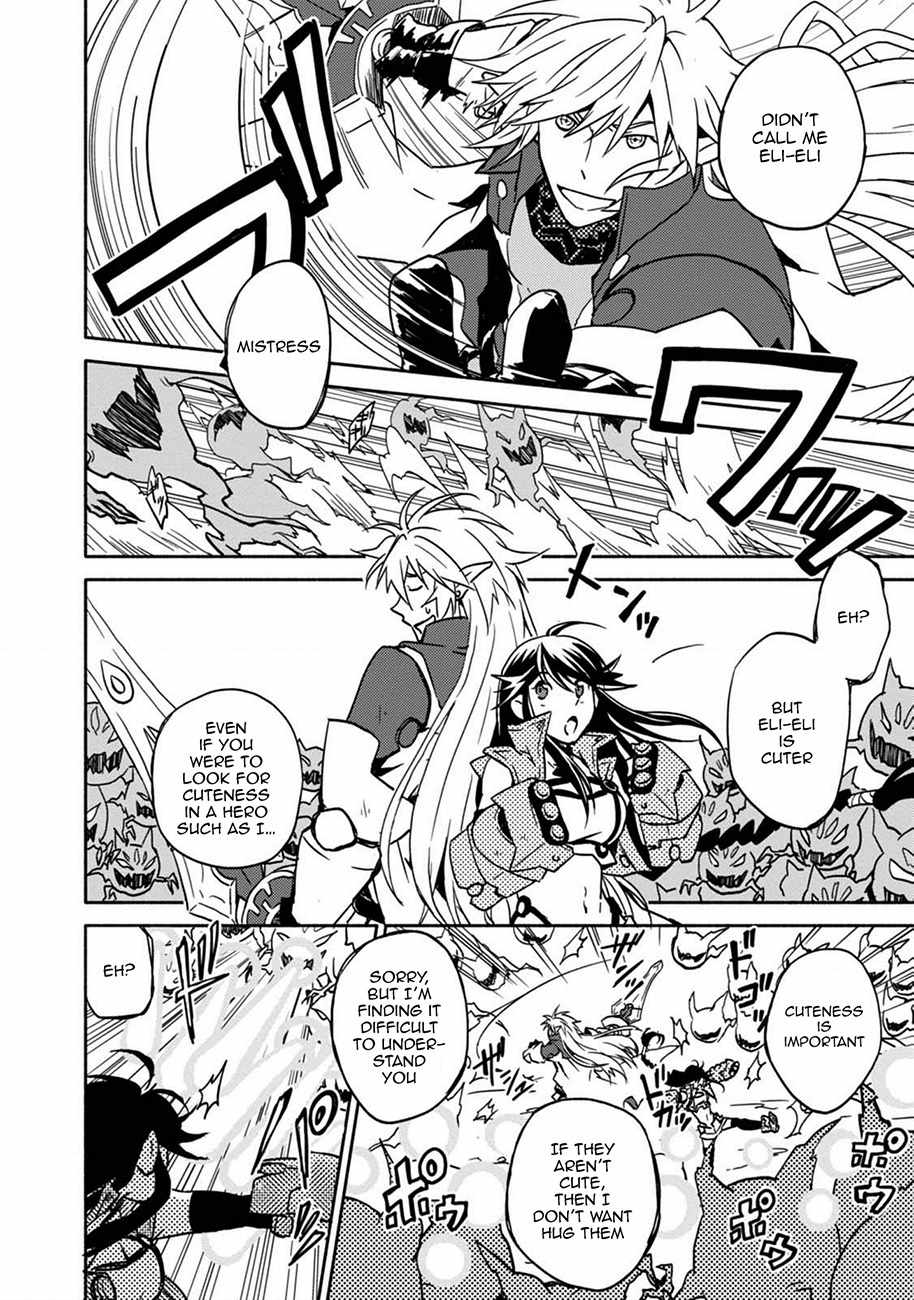 Log Horizon - Kanami, Go! East! Chapter 2 page 9 - Chapter 2