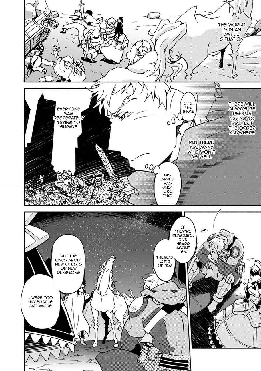 Log Horizon - Kanami, Go! East! Chapter 3 page 12 - Chapter 3