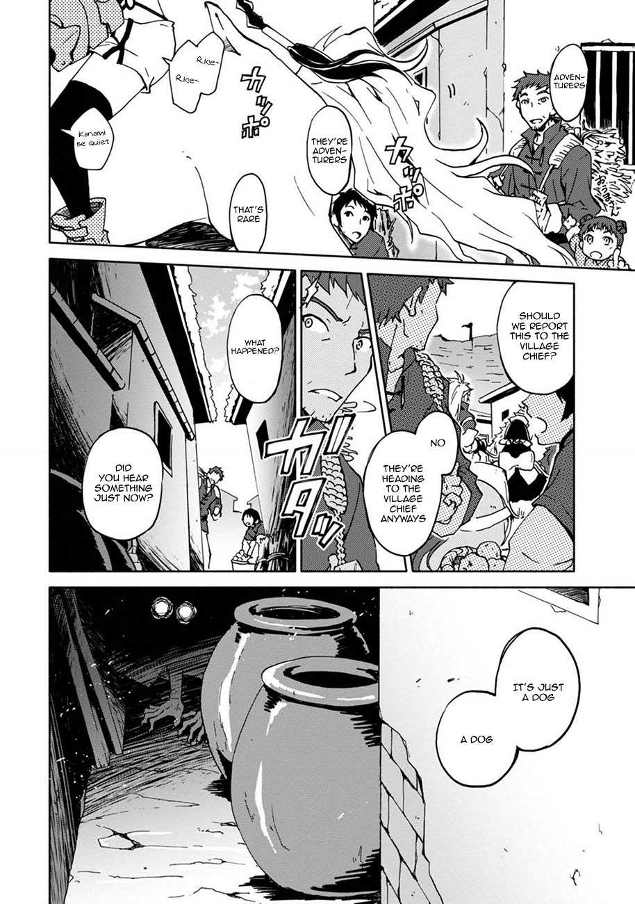 Log Horizon - Kanami, Go! East! Chapter 3 page 16 - Chapter 3