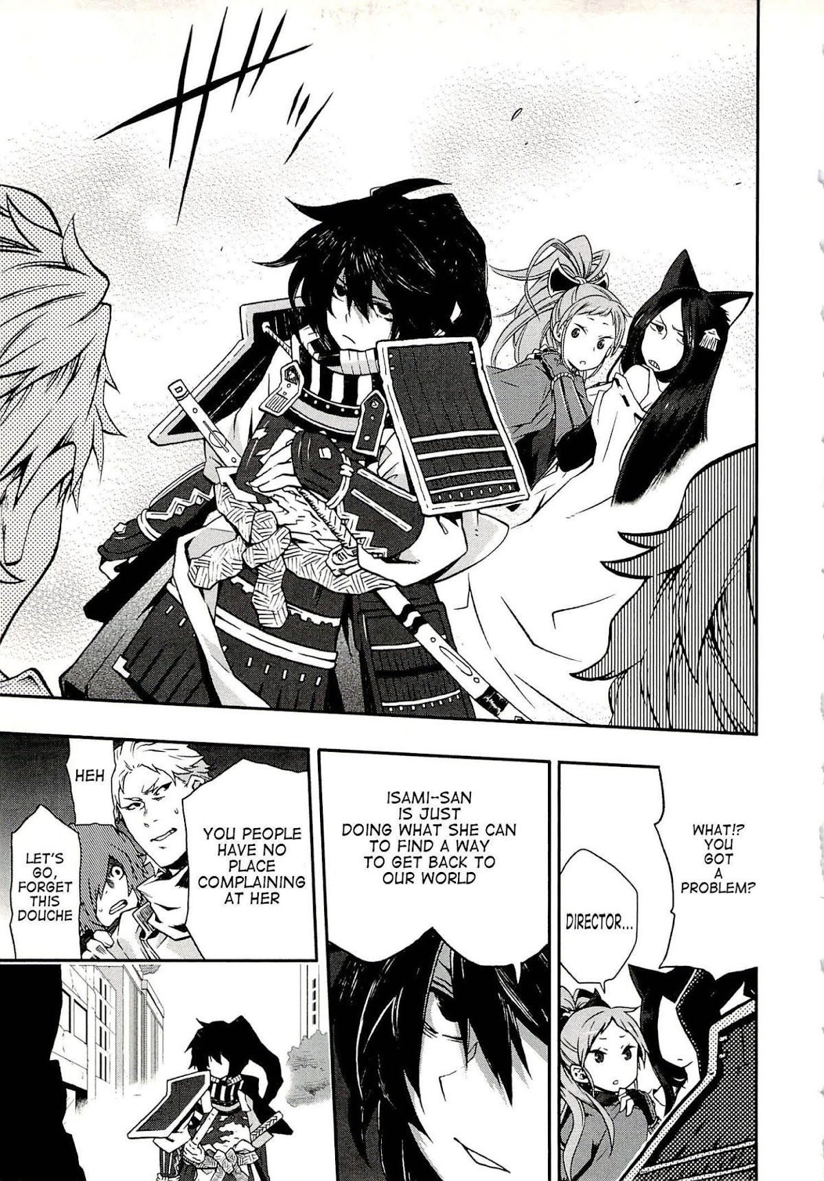 Log Horizon - Nishikaze no Ryodan Chapter 1 page 17 - Chapter 1: Real