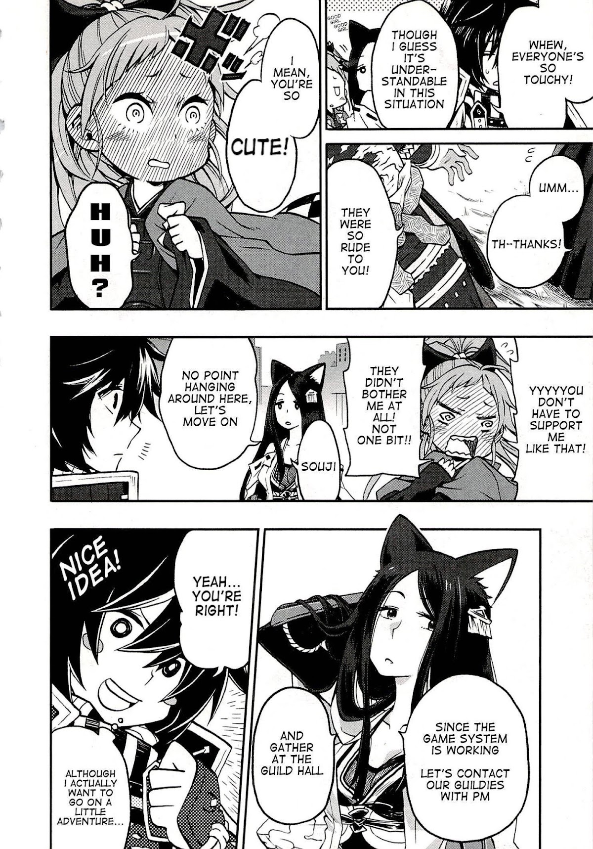 Log Horizon - Nishikaze no Ryodan Chapter 1 page 18 - Chapter 1: Real