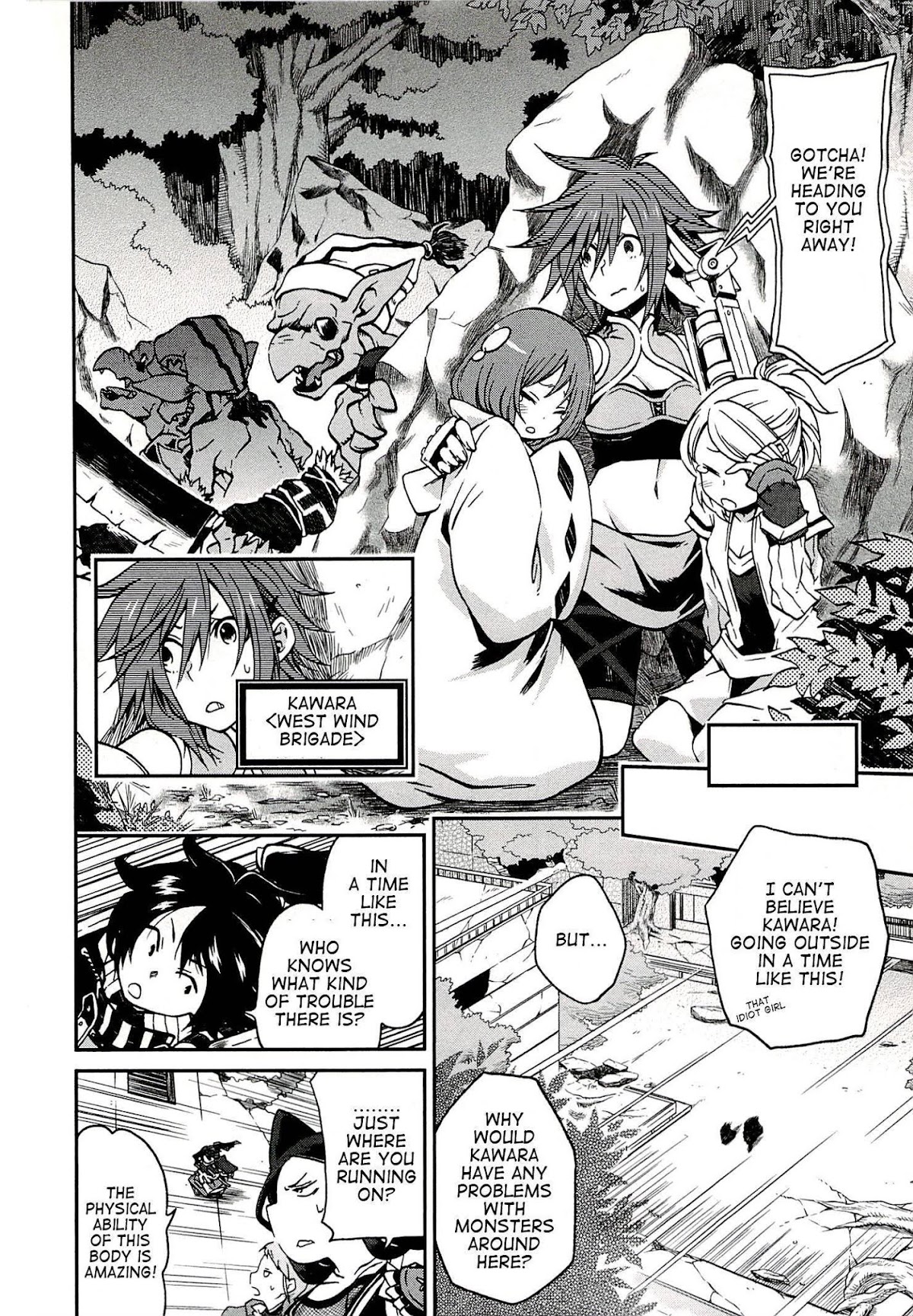 Log Horizon - Nishikaze no Ryodan Chapter 1 page 20 - Chapter 1: Real