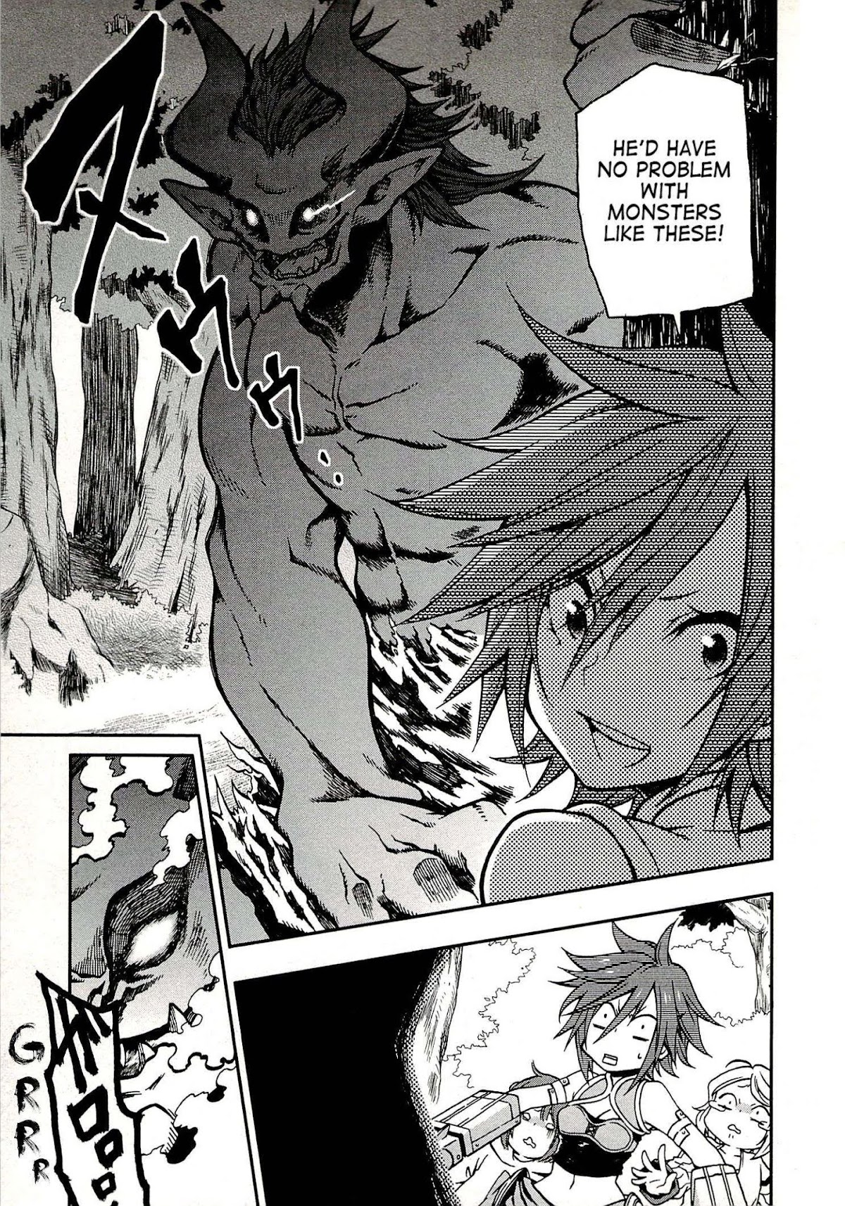 Log Horizon - Nishikaze no Ryodan Chapter 1 page 23 - Chapter 1: Real